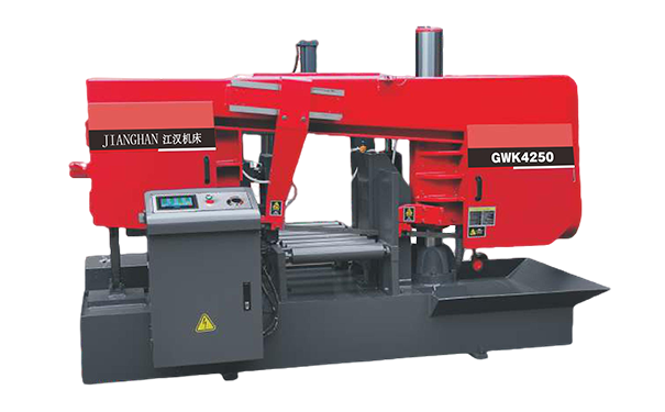 安源GWK4250卧式带锯床（型材专切）