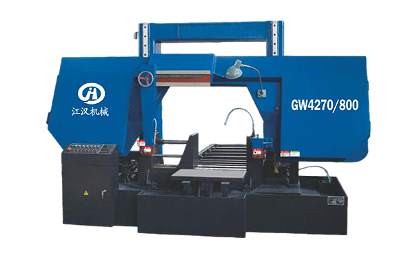 安源GW4270/800双柱龙门卧式带锯床